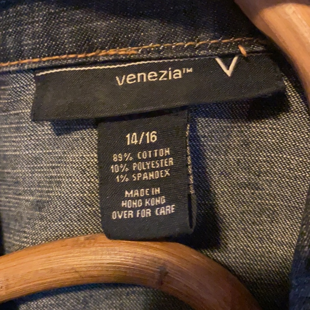 Jean Jacket - Picture 2 of 2